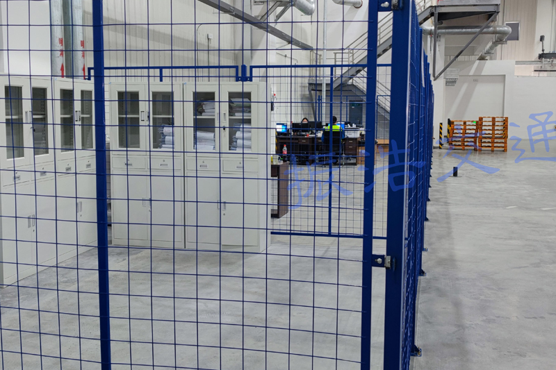Alibaba Health Warehouse Izolační síť