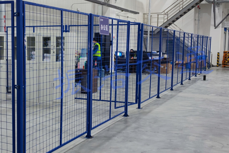Alibaba Health Warehouse Izolační síť