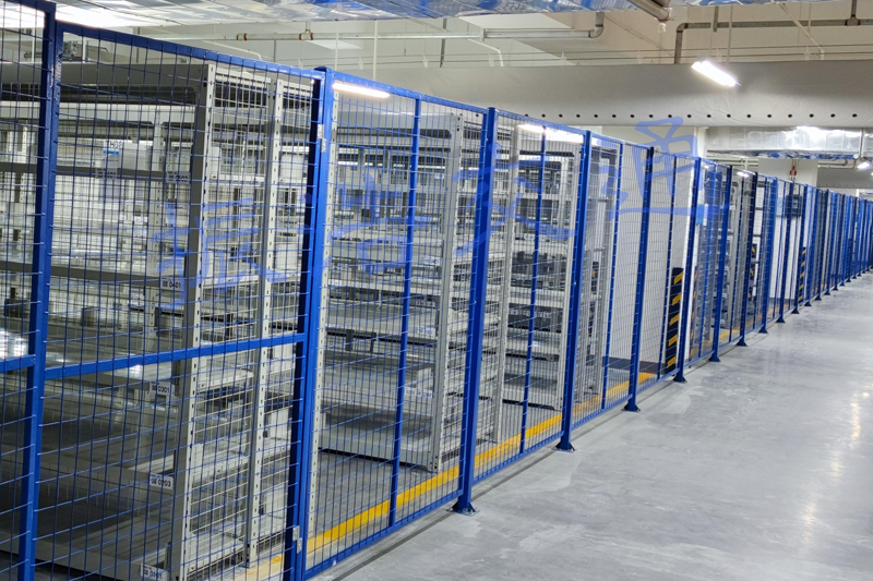 Alibaba Health Warehouse Izolační síť