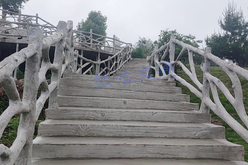 Krajina zábradlí